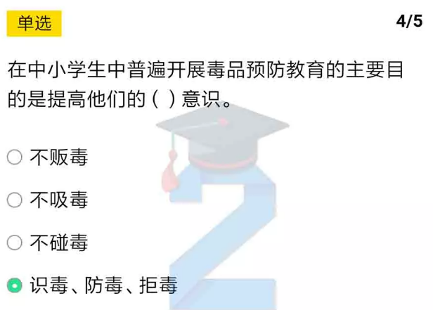 2022ཾڶ꼶ĩԴ_꼶ĩԴ