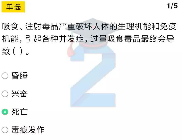2022ཾڶ꼶ĩԴ_꼶ĩԴ