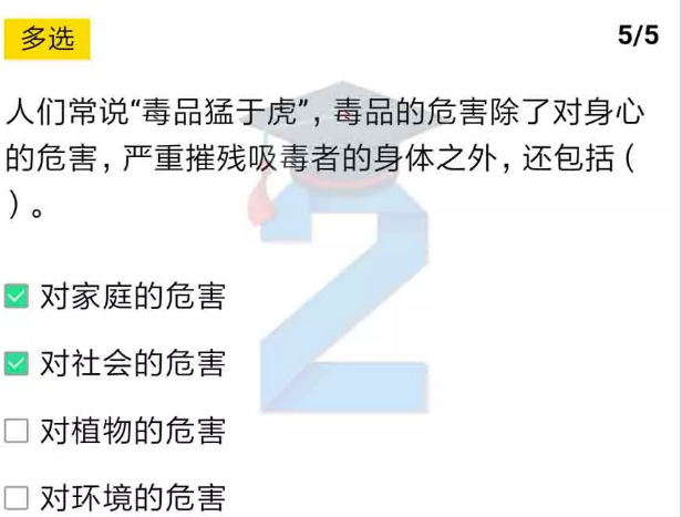 2022ཾڶ꼶ĩԴ_꼶ĩԴ