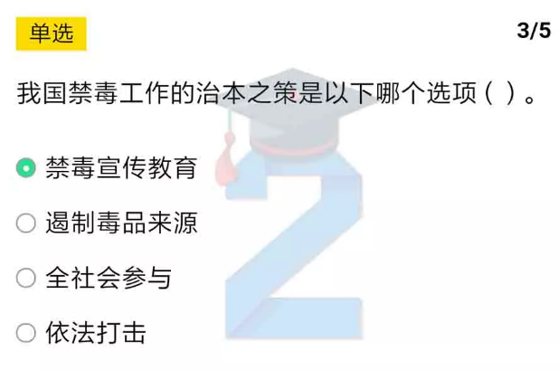 2022ཾڶ꼶ĩԴ_꼶ĩԴ