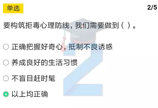 2022ཾڶ꼶ĩԴ_꼶ĩԴ