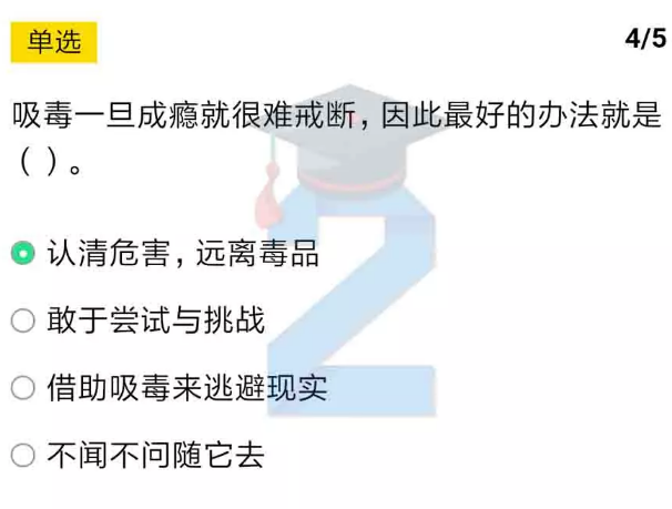 2022ཾڶ꼶ĩԴ_꼶ĩԴ