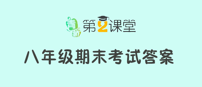 2022ཾڶð꼶ĩԴ_꼶ĩԴ