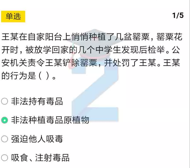 2022ཾڶð꼶ĩԴ_꼶ĩԴ