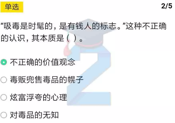 2022ཾڶð꼶ĩԴ_꼶ĩԴ
