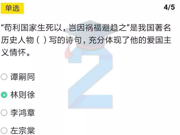 2022ཾڶð꼶ĩԴ_꼶ĩԴ