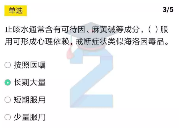 2022ཾڶð꼶ĩԴ_꼶ĩԴ