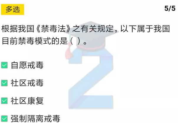 2022ཾڶð꼶ĩԴ_꼶ĩԴ