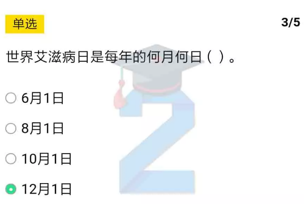 2022ཾڶð꼶ĩԴ_꼶ĩԴ