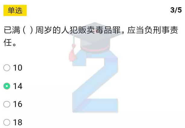 ཾڶ˽Ŀ ˽Ŀ
