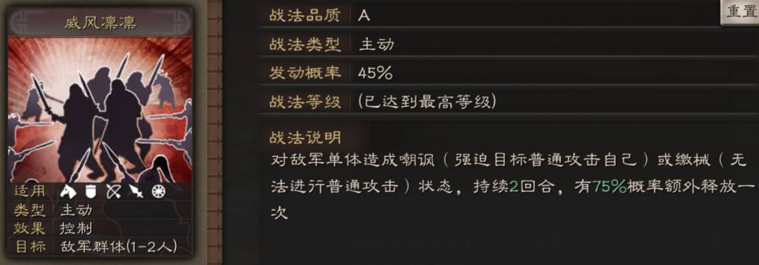 ־ս԰鹥2