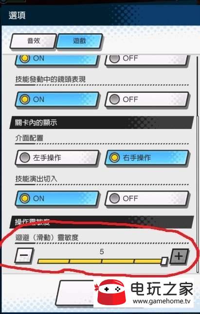 ʧԼô̲̳