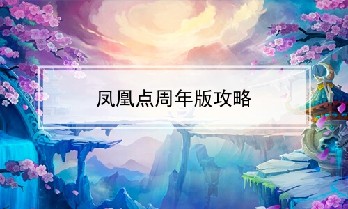 ˵湥
