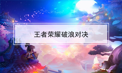ҫ˶Ծ