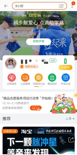 Ա3Сʱô鿴?Աʱ鿴