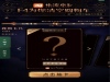 Աǿ?Աǿʲô?