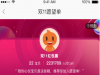 2019è˫11Ըô棿2019è˫11Ը淨ܣ
