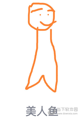 QQ