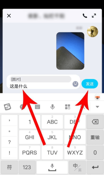 qqôŪ?QQͼƬƵĻ̳