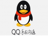 qq˹켣ô qq˹켣Ȧ