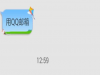 qqѵ qqȡ