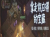 ̰2ϴҩˮλ񣿸÷