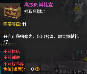 µ 41-60˻ݸ