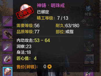 µ 41-60˻ݸ