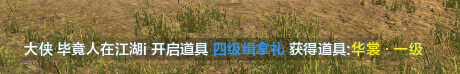 쵶 61-70ݹô