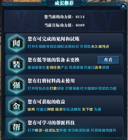 쵶 61-70ݹô