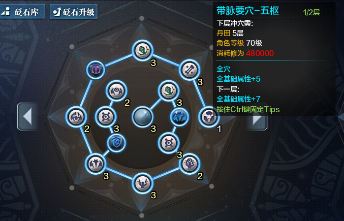 쵶 61-70ݹô