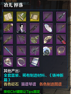 쵶 61-70ݹô
