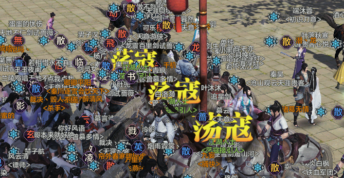 µܸʱװлճϸ