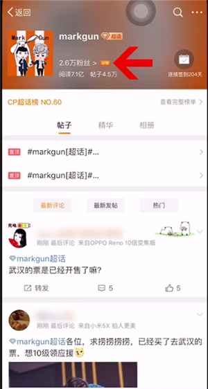 /duoteimg/dtnew_techup_img/wb/20190927152552_45617.png