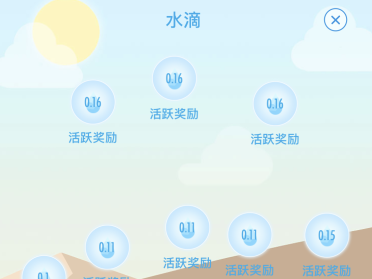 /duoteimg/dtnew_techup_img/wb/20190927152906_40525.png