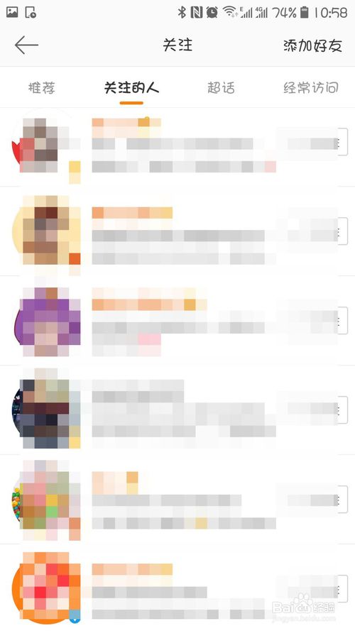 ΢˽űˣ΢˽Ž̳