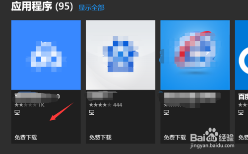 Win10ϵͳô?Win10ϵͳȶð