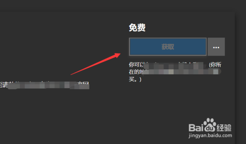 Win10ϵͳô?Win10ϵͳȶð