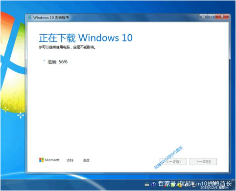 window7window10ô£window7window10