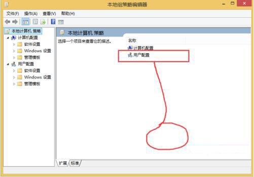 win8ϵͳ̷ô̷