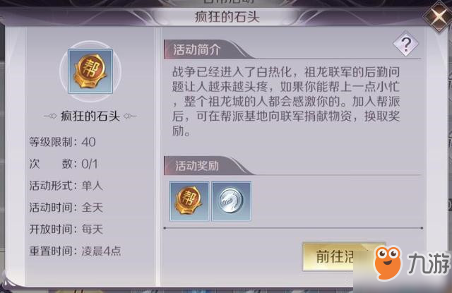 ֿ_һ3759