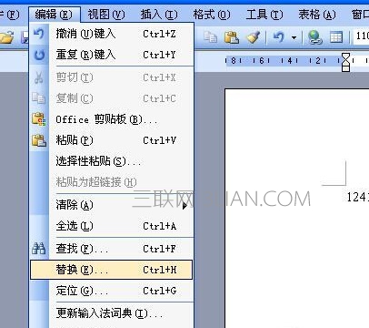 wordôɾհҳ?