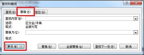 wordôɾհҳ?