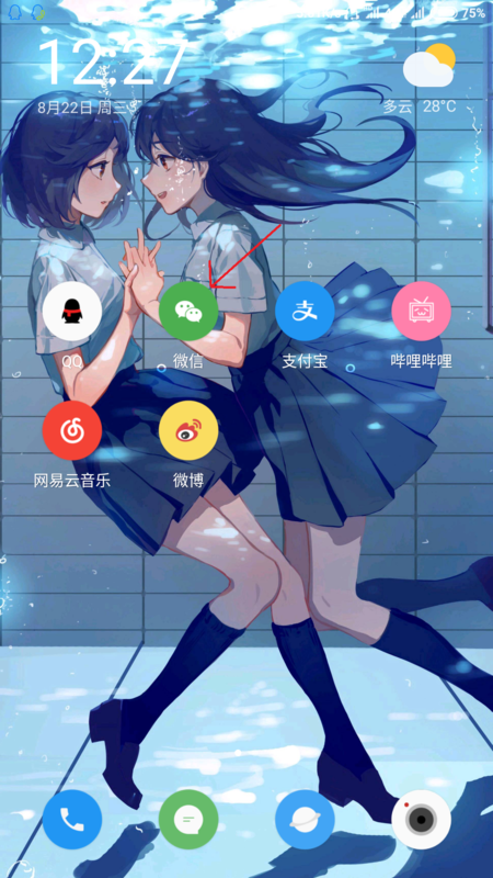 ΢ô¼ ΢ŷ¼