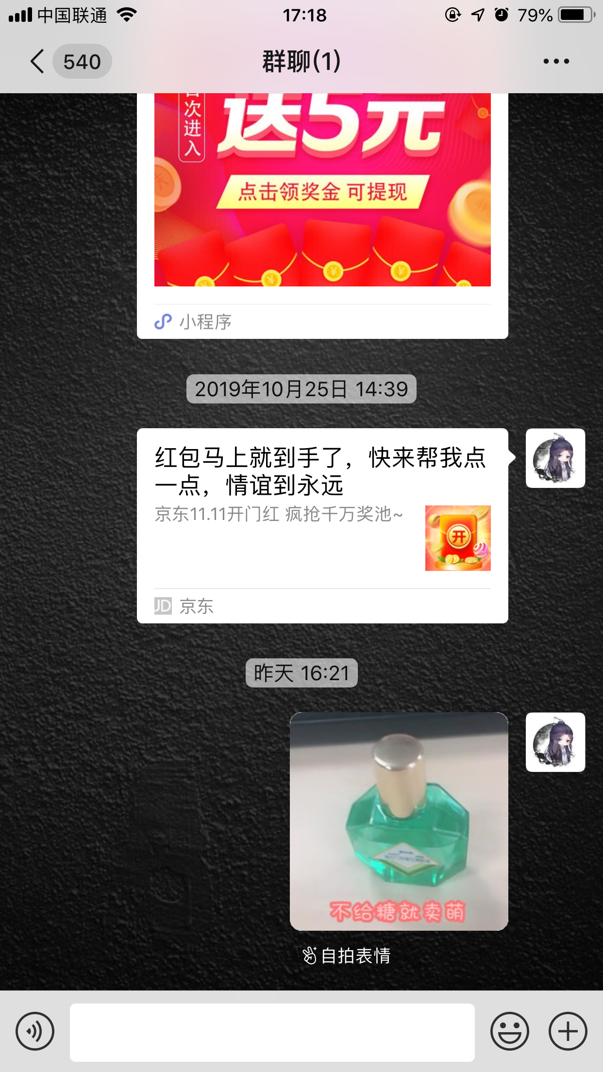 ΢챳޸ģ΢챳޸ķͼķ
