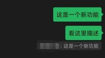 ΢ùô ΢ù