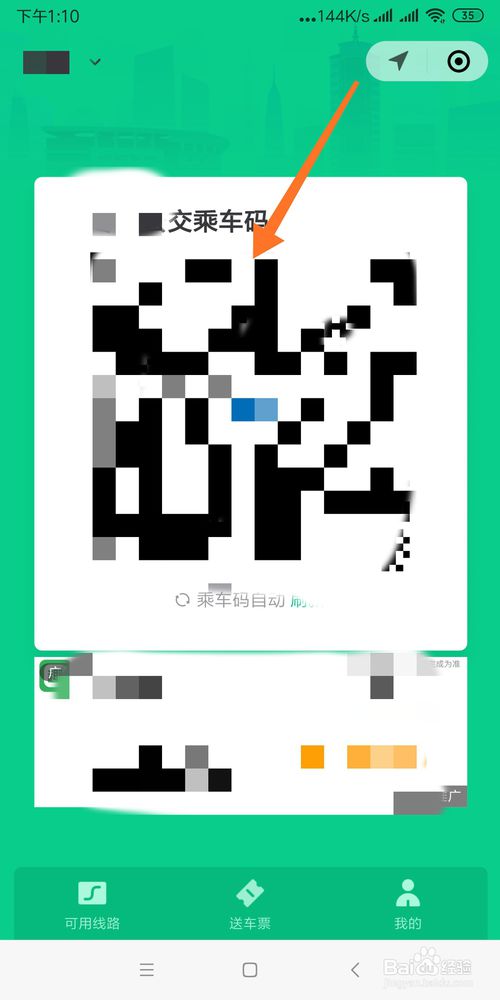 ΢Сôɹ˳?΢ɳ˳뷽