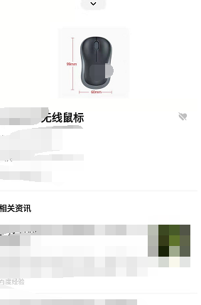 ΢ʶ﹦ô򿪣΢ʶ﹦ʹ÷˵