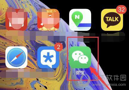 ΢űΪδϢ̳1