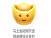 챦ô΢ 챦˺Ź΢ŵķ